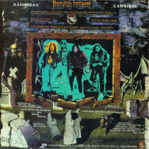 back-lp (1)
